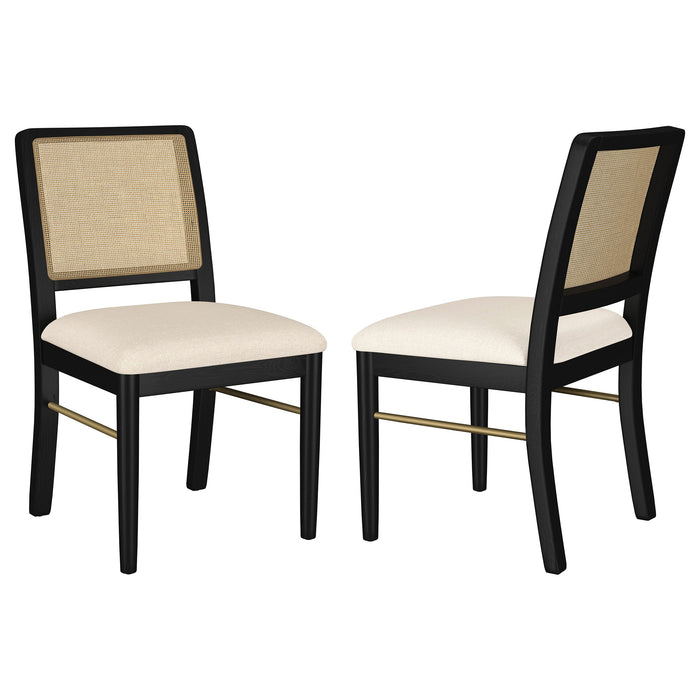 Arini Side Chairs - Bargain Furniture (Detroit, MI)