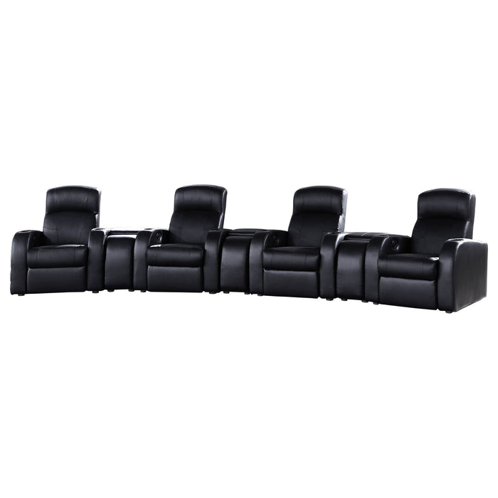 Cyrus Theater Seating - Bargain Furniture (Detroit, MI)
