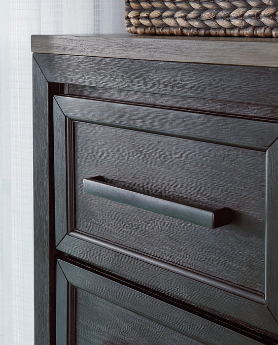 Foyland Door Chest - Bargain Furniture (Detroit, MI)