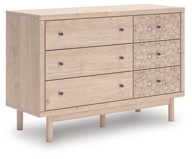 Arloster Dresser - Bargain Furniture (Detroit, MI)