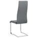 Montclair Side Chairs - Bargain Furniture (Detroit, MI)