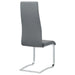 Montclair Side Chairs - Bargain Furniture (Detroit, MI)