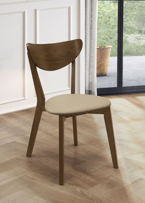 Kersey Dining Side Chair