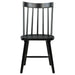 Middleton Side Chairs - Bargain Furniture (Detroit, MI)