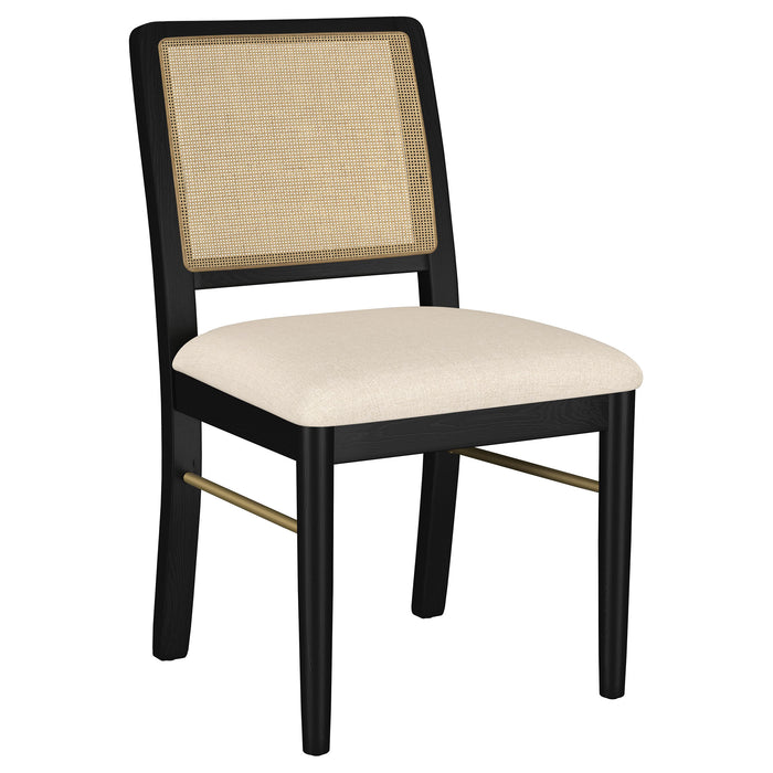 Arini Side Chairs - Bargain Furniture (Detroit, MI)