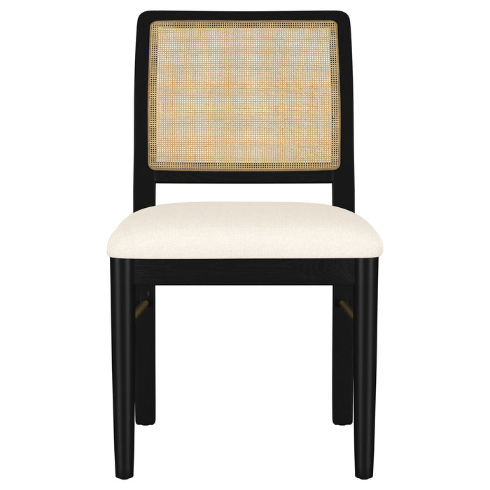 Arini Side Chairs - Bargain Furniture (Detroit, MI)