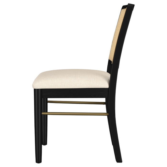 Arini Side Chairs - Bargain Furniture (Detroit, MI)