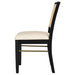 Arini Side Chairs - Bargain Furniture (Detroit, MI)
