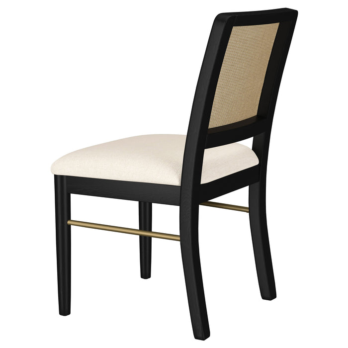 Arini Side Chairs - Bargain Furniture (Detroit, MI)