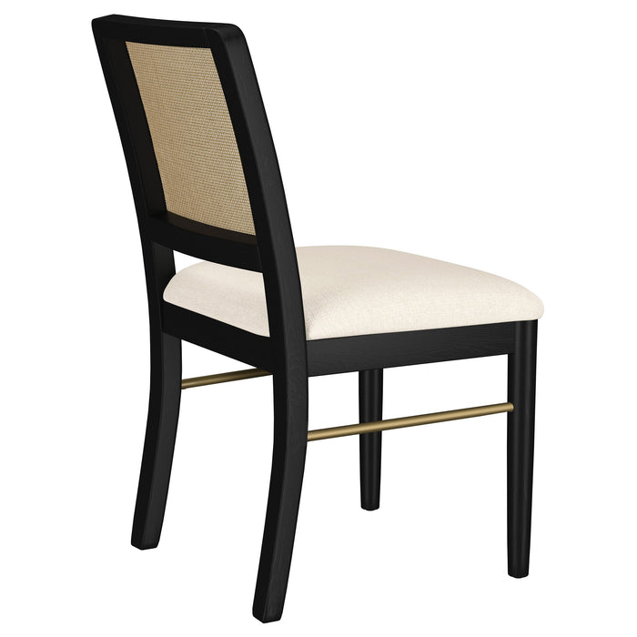 Arini Side Chairs - Bargain Furniture (Detroit, MI)