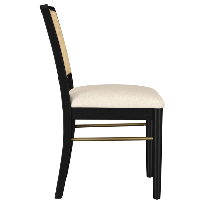 Arini Side Chairs - Bargain Furniture (Detroit, MI)