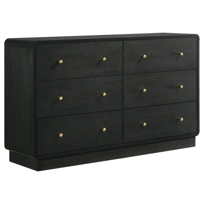 Cavelle 4 & 5 Piece Bedroom Set Queen & E.King - Bargain Furniture (Detroit, MI)