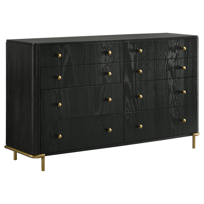 Arini 4 & 5 Piece Bedroom Set King & Queen - Bargain Furniture (Detroit, MI)
