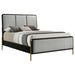 Arini Eastern King & Twin Bed - Bargain Furniture (Detroit, MI)