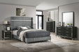 Lucia 4 & 5 Piece Bedroom Set King & Queen Beige & Grey - Bargain Furniture (Detroit, MI)