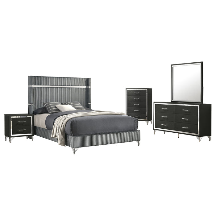 Lucia 4 & 5 Piece Bedroom Set King & Queen Beige & Grey - Bargain Furniture (Detroit, MI)