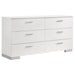Jeremaine 5 Pc Bedroom Sets White - Bargain Furniture (Detroit, MI)