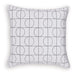 Kydner Pillow (Set of 4) - Bargain Furniture (Detroit, MI)