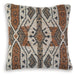 Kierenworth Pillow (Set of 4) - Bargain Furniture (Detroit, MI)