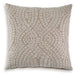 Cortlen Pillow (Set of 4) - Bargain Furniture (Detroit, MI)