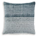 Harperville Pillow (Set of 4) - Bargain Furniture (Detroit, MI)