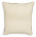 Hallam Pillow (Set of 4) - Bargain Furniture (Detroit, MI)