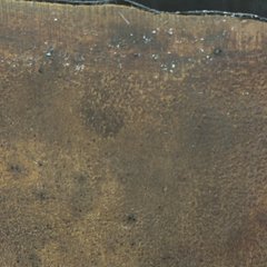 Aidman Bowl - Bargain Furniture (Detroit, MI)