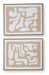 Waldett Wall Art (Set of 2) - Bargain Furniture (Detroit, MI)