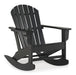 Sundown Treasure Outdoor Rocking Chair - Bargain Furniture (Detroit, MI)