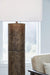 Jebson Floor Lamp - Bargain Furniture (Detroit, MI)