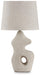 Chadrich Table Lamp (Set of 2) - Bargain Furniture (Detroit, MI)