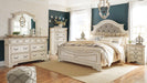 Realyn Upholstered Bed - Bargain Furniture (Detroit, MI)