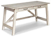 Carynhurst Home Office Set - Bargain Furniture (Detroit, MI)