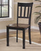 Owingsville Dining Chair Set - Bargain Furniture (Detroit, MI)