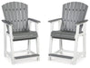 Transville Outdoor Counter Height Bar Stool (Set of 2) - Bargain Furniture (Detroit, MI)