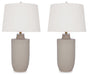 Cylener Lamp Set - Bargain Furniture (Detroit, MI)