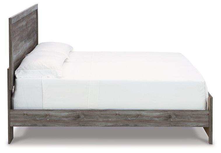 Bronyan Bedroom Set - Bargain Furniture (Detroit, MI)