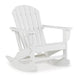 Sundown Treasure Outdoor Rocking Chair - Bargain Furniture (Detroit, MI)
