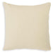 Kydner Pillow (Set of 4) - Bargain Furniture (Detroit, MI)