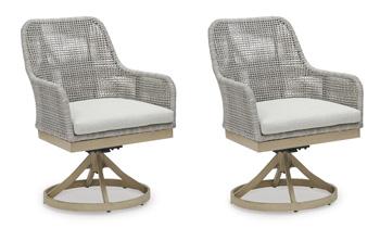 Seton Creek Outdoor Seating Set - Bargain Furniture (Detroit, MI)