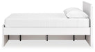 Onita Panel Bed with 1 Side Storage - Bargain Furniture (Detroit, MI)