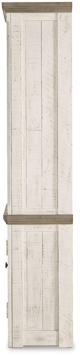 Havalance Left Pier Cabinet - Bargain Furniture (Detroit, MI)
