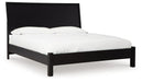 Danziar Bedroom Set - Bargain Furniture (Detroit, MI)