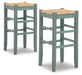 Mirimyn Bar Height Bar Stool - Bargain Furniture (Detroit, MI)