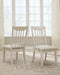 Shaybrock Dining Chair - Bargain Furniture (Detroit, MI)