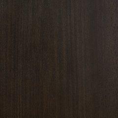 Neymorton Chest of Drawers - Bargain Furniture (Detroit, MI)