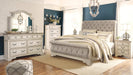 Realyn Bed - Bargain Furniture (Detroit, MI)