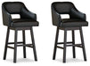 Tallenger Bar Stool Set - Bargain Furniture (Detroit, MI)