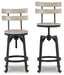 Karisslyn Counter Height Bar Stool - Bargain Furniture (Detroit, MI)