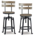 Lesterton Counter Height Bar Stool - Bargain Furniture (Detroit, MI)